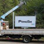 Монтаж Дорожное Информационное табло