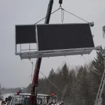 монтаж знак переменной индикации